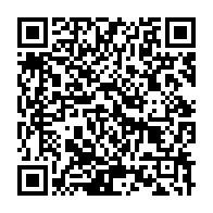qrcode:https://www.thegabon.com/cnamgs-3e-etape-de-l-immatriculation-des-gabonais-economiquement,1274