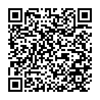 qrcode:https://www.thegabon.com/coronavirus-le-gabon-compte-desormais-6-cas-de-patients-atteint,146
