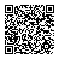 qrcode:https://www.thegabon.com/remaniement-ministeriel-nkoghe-bekale-ejecte-lambert-matha-du,4682