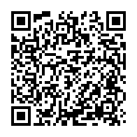 qrcode:https://www.thegabon.com/un-forum-sur-la-fonction-publique-gabonaise-s-ouvre-mercredi-a,050