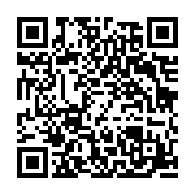 qrcode:https://www.thegabon.com/can-handball-2026-les-pantheres-du-gabon-rugissent-et,11434