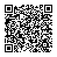 qrcode:https://www.thegabon.com/national-foot-1-mangasport-creuse-encore-l-ecart-en-tete-apres,9903