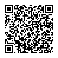qrcode:https://www.thegabon.com/port-gentil-les-locaux-de-la-direction-provinciale-du-travail,8661