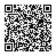 qrcode:https://www.thegabon.com/presidentielle-2023-ali-bongo-et-lambert-matha-interdisent-de,8155