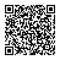 qrcode:https://www.thegabon.com/la-fraude-sociale-du-ministre-franck-nguema-revelee-par-la,4907