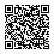 qrcode:https://www.thegabon.com/seraphin-moundounga-revision-constitutionnelle-recul,3274