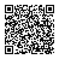 qrcode:https://www.thegabon.com/ali-bongo-en-exil-au-maroc-continue-de-signer-des-decrets-depuis,4193