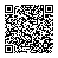 qrcode:https://www.thegabon.com/coronavirus-le-bilan-epidemiologique-du-gabon-au-6-novembre-2020,550