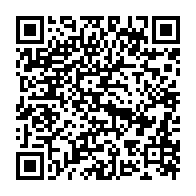 qrcode:https://www.thegabon.com/mouila-un-nourrisson-retrouve-abandonne-dans-un-carton-devant,6249