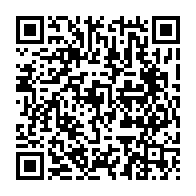 qrcode:https://www.thegabon.com/apres-sa-grande-soeur-ali-bongo-vire-du-palais-presidentiel-son,4701