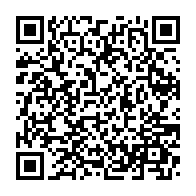 qrcode:https://www.thegabon.com/coronavirus-le-bilan-epidemiologique-du-gabon-au-17-juin-2020,292