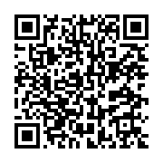 qrcode:https://www.thegabon.com/le-general-gregoire-kouna-limoge-de-la-tete-de-la-garde,5003