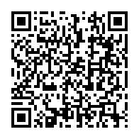 qrcode:https://www.thegabon.com/une-soiree-caritative-aux-etats-unis-pour-recolter-des-fonds,3863