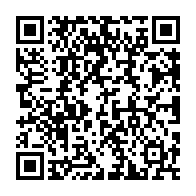 qrcode:https://www.thegabon.com/le-roi-du-tandima-vyckos-ekondo-n-est-pas-mort-mais-alite-au,7957