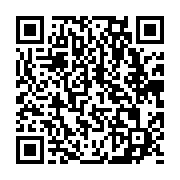 qrcode:https://www.thegabon.com/ban-ki-moon-l-epidemie-d-ebola-pourra-etre-vaincue,444