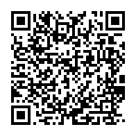 qrcode:https://www.thegabon.com/les-autorites-gabonaises-suspendent-a-titre-conservatoire,4923