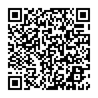 qrcode:https://www.thegabon.com/coronavirus-le-nombre-de-cas-positifs-au-covid-19-explose-a-156,177