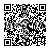 qrcode:https://www.thegabon.com/ali-bongo-aurait-confie-a-son-fils-noureddin-la-preparation-de,6232