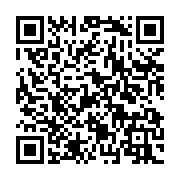 qrcode:https://www.thegabon.com/le-gabon-annonce-la-liquidation-prochaine-de-la-radio,4058