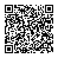 qrcode:https://www.thegabon.com/coronavirus-le-bilan-s-alourdit-a-3-247-cas-confirmes-au-gabon,5164