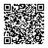 qrcode:https://www.thegabon.com/ministre-et-patron-de-banque-a-la-fois-henri-claude-oyima-pas,10355