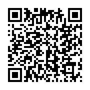 qrcode:https://www.thegabon.com/jean-fernand-roux-antchouey-rapontchombo-premier-pilote,6735