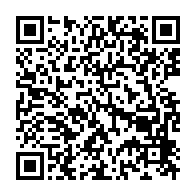 qrcode:https://www.thegabon.com/dynamique-unitaire-dit-niet-au-18-d-augmentation-de-salaire-du,853