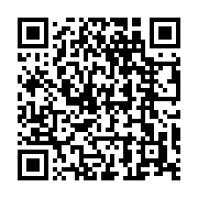 qrcode:https://www.thegabon.com/requisition-de-la-seeg-le-gabon-denonce-la-pollution,3449