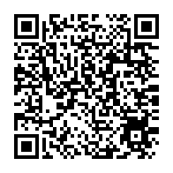 qrcode:https://www.thegabon.com/ligue-des-champions-bouenguidi-sports-trebuche-une-nouvelle-fois,5605