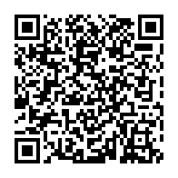 qrcode:https://www.thegabon.com/sans-surprise-les-deputes-gabonais-vote-le-projet-de-revision,7737