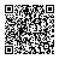 qrcode:https://www.thegabon.com/le-gabon-a-la-recherche-de-200-magistrats-et-100-greffiers-pour,10642