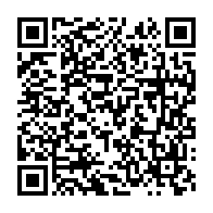 qrcode:https://www.thegabon.com/covid-19-les-agents-penitentiaires-gabonais-non-vaccines-exclus,6205