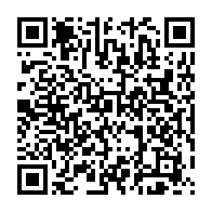 qrcode:https://www.thegabon.com/le-gabon-sur-le-point-d-eradiquer-totalement-cette-semaine-la,6695