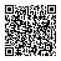 qrcode:https://www.thegabon.com/libreville-une-majeure-partie-des-locaux-de-la-cnamgs-ravagee,8609