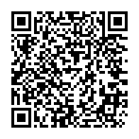qrcode:https://www.thegabon.com/les-pantheres-du-gabon-prennent-leur-revanche-sur-les-mambas-du,1417