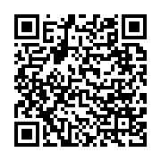 qrcode:https://www.thegabon.com/ckilsenpensent-l-adoption-de-la-depenalisation-de-l,5219