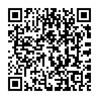 qrcode:https://www.thegabon.com/gabon-675-projets-sous-surveillance-numerique-la-revolution-du,11052