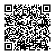 qrcode:https://www.thegabon.com/le-snec-denonce-l-acharnement-pathologique-du-procureur-roponat,7062