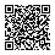 qrcode:https://www.thegabon.com/tendances-les-marches-emergents-en-afrique,5510
