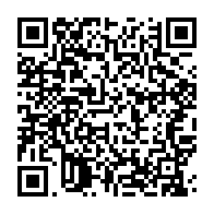 qrcode:https://www.thegabon.com/disparition-yves-delbrah-une-etoile-gabonaise-qui-se-rajoute,1404