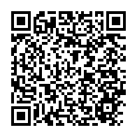 qrcode:https://www.thegabon.com/quand-la-crise-post-electorale-gabonaise-se-deporte-aux-etats,2856