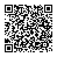 qrcode:https://www.thegabon.com/le-president-angolais-dos-santos-annonce-qu-il-quittera-le,1662