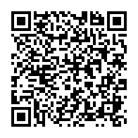qrcode:https://www.thegabon.com/le-parti-d-ali-bongo-veut-exclure-de-leurs-fonctions-les,4889