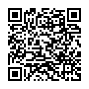 qrcode:https://www.thegabon.com/7-compagnies-aeriennes-gabonaises-sur-la-liste-noire-d,636