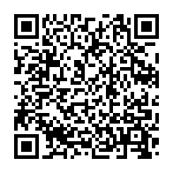 qrcode:https://www.thegabon.com/coronavirus-le-bilan-epidemiologique-du-gabon-au-25-janvier-2022,1193