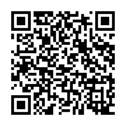 qrcode:https://www.thegabon.com/lanlaire-menace-de-devoiler-les-noms-des-homosexuels-du,5209