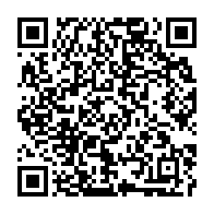 qrcode:https://www.thegabon.com/manganese-l-ex-patron-de-comilog-assure-le-gabon-pret-a,10553