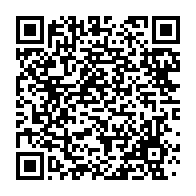 qrcode:https://www.thegabon.com/le-pouvoir-gabonais-s-offre-une-nouvelle-constitution-en,5592
