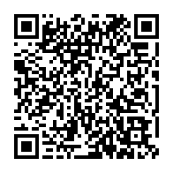 qrcode:https://www.thegabon.com/coronavirus-le-bilan-epidemiologique-du-gabon-au-8-septembre,993