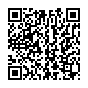 qrcode:https://www.thegabon.com/raymond-ndong-devoile-la-composition-du-gouvernement-de,8210